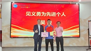 點贊！ | 弘揚(yáng)正能量，危急時刻顯擔(dān)當(dāng)